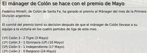 premio.png