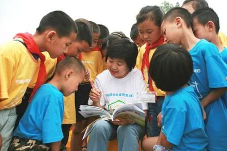 children reading with parents. Child reading the nutrition