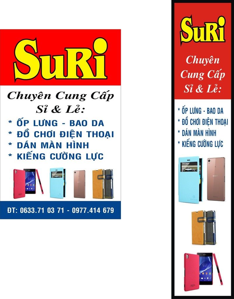 SURI%20SHOP_zpswgs7rioq.jpg