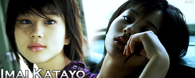 ImaiKatayoSigcopy.png